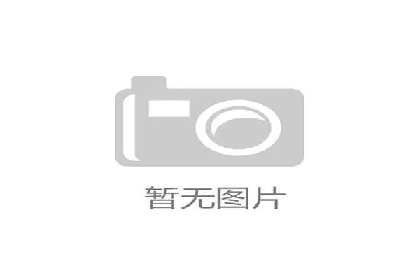 2026世界杯官方出线排名规则 2026世界杯官方出线排名规则