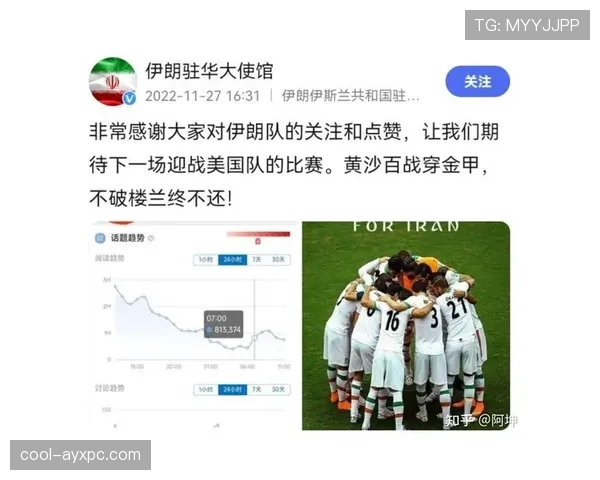 世界杯小组赛关键比赛决定榜首归属吗